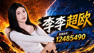 【CSTG】重庆联动～