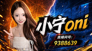 0点到21点流水9388639