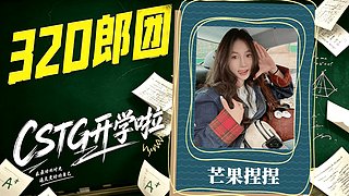 抽象主播在线发抛