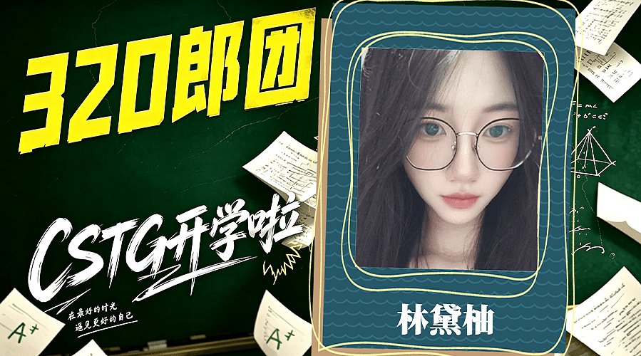 我知道你有话想对我说