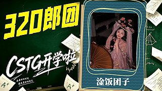 团子减肥第13天ing
