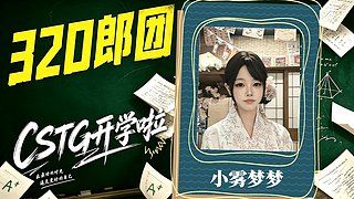 兄弟，你觉得我适合户外吗？