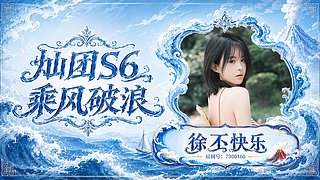 寻找丢失的倍快乐7300160