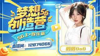 嘎嘎来喽&hellip;