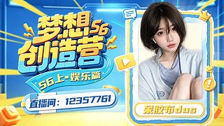 喔喔喔喔喔 12357761