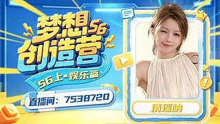 日流水住房啊啊啊 来点来点