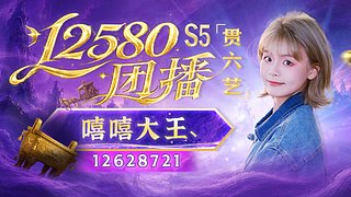 兄弟们 我女装好看吗！！