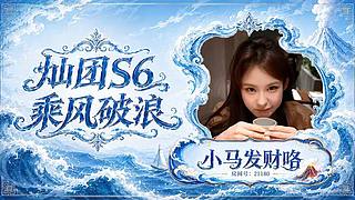 做了皮肤三天暂时不化妆