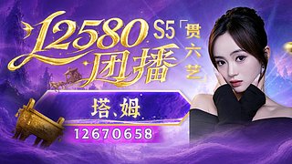 嗨咯～在？