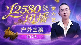想要百砖各位多多支持一下
