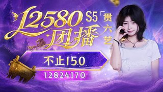 园区生活中