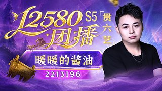 早睡早起身体好 2213196