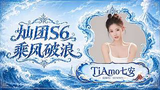 到合肥啦，