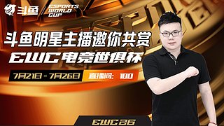 KUN联名道具专属兑换码今日开领