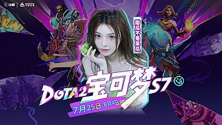 备战宝可梦！
