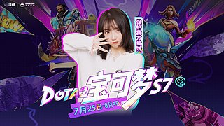 钻粉双倍 宝可梦正赛day4!
