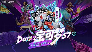 告诉俺娘俺不是孬种！！！