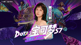 有机会就不顾一切的干到底！！！
