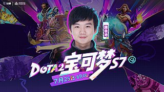 宝可梦正赛最菜三号位加油