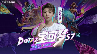 新人主播每天5点来！