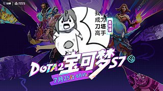 够辣够下饭！