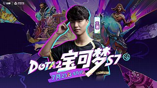 风吹哪页读哪页。