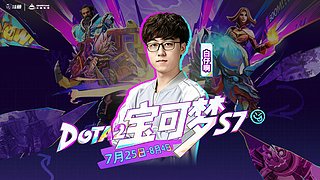 白仔-将星陨落，天命难违