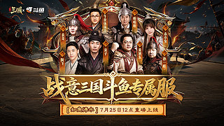 先星际，后DOTA上分