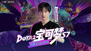 备战宝可梦 8700上9000！！