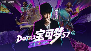 喂,在吗?进来看Show了.