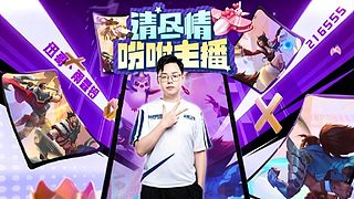 恭喜VSN！飞机开导