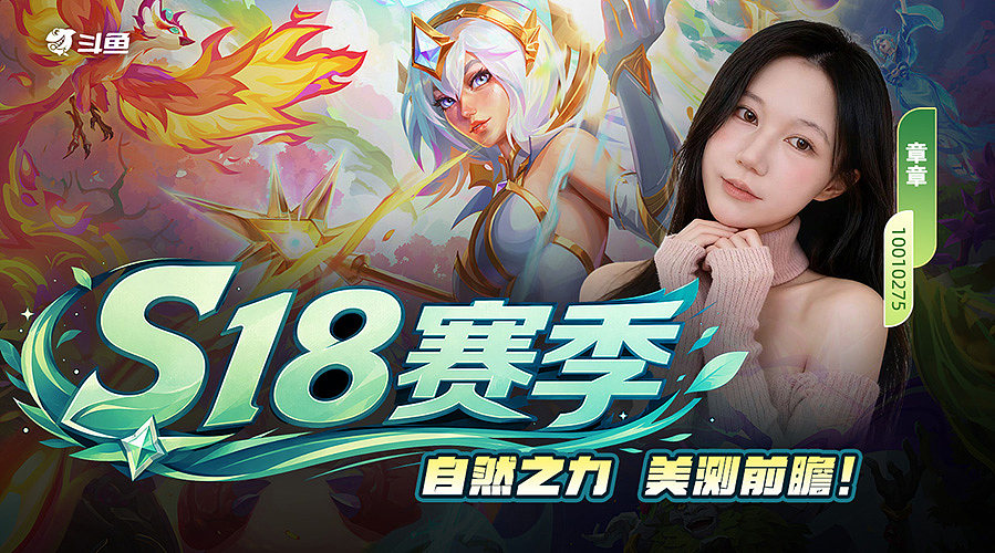 【你不炸我不炸 鱼儿何时能长大】