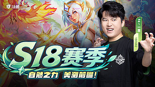 一歪：来咯来咯！美测狠狠创造！