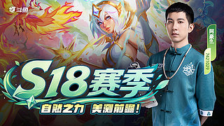 重生之我是铲爷！