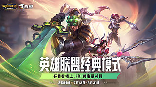 【夫妻嘿店】怀旧服它来了！带飞！！！