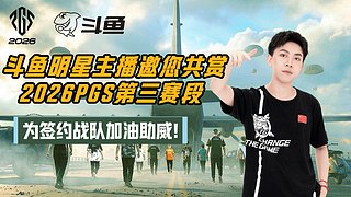 这是一个直播间 2448877