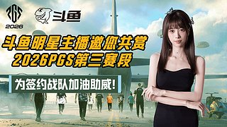 【小温】dududu