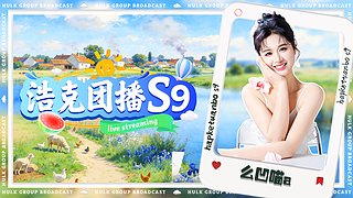 幼儿园抢饭第一 12090543