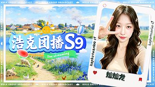 向阳而生，逐光而行，幸福自会如影随行