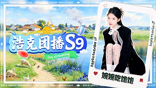 专收留心碎大哥～