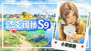 恭喜吧唧哥荣升超凡至尊 12858601