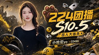 六号基地跑半马