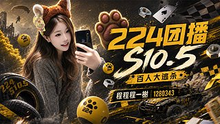 哥哥我想通了 我回来了12803643
