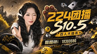 落难小醋等光