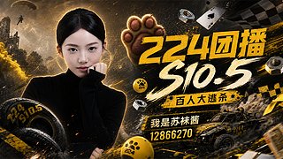 【CSTG】努力！加油！目标：不被淘汰！