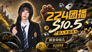 7&nbsp;号到基地～