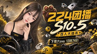中鱼贝壳沉淀中