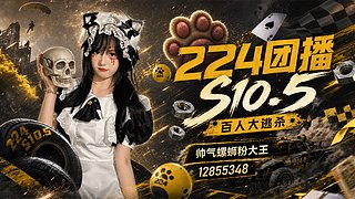 10.5我来啦！！！