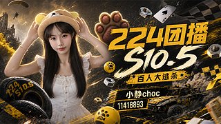 想你想你~
