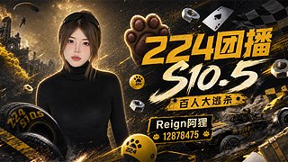 武汉224生存历险记